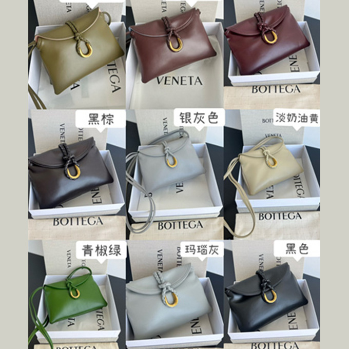 bottega veneta liberta smooth leather crossbody bag #806030